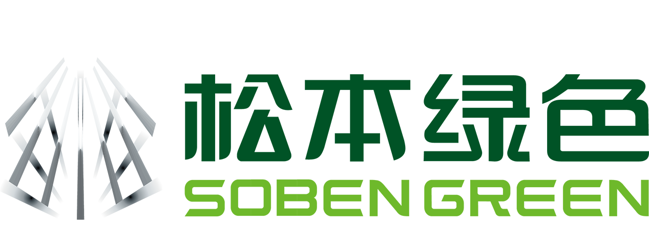 Fireproof board,lightweight partition board,calcium silicate board,fiber cement board,floor slab,prefabricated building materials,new type of wall,soben green