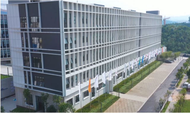 Shenzhen University of Technology