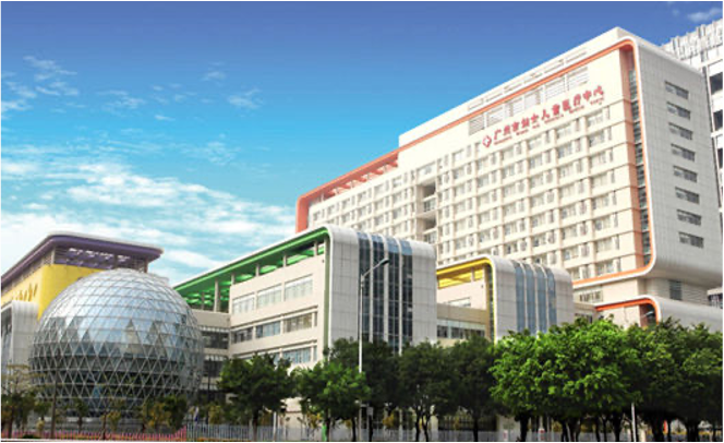 Guangzhou the Pearl River New Town Maternal and Child Health Hospital
