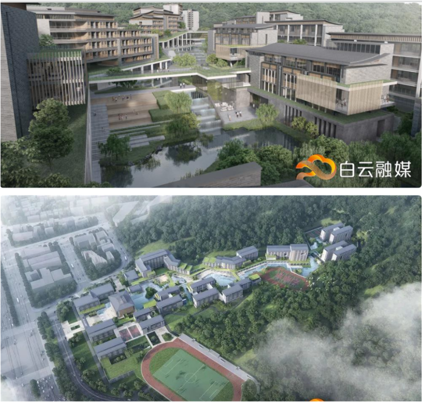 Guangzhou Baiyun Experimental Middle School Yongping Campus