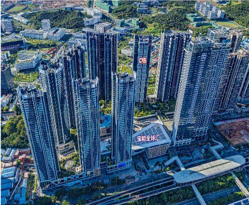 Shenzhen Baoneng City Garden