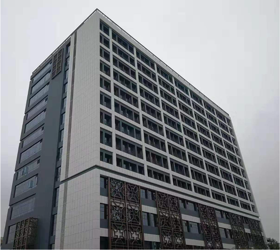 Guangzhou Hexian Memorial Hospital