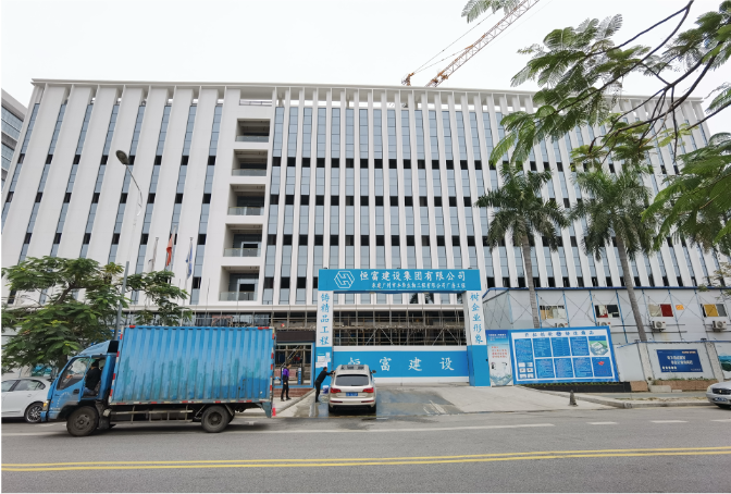 Southern Airlines Dormitory Building at Guangzhou Baiyun Airport