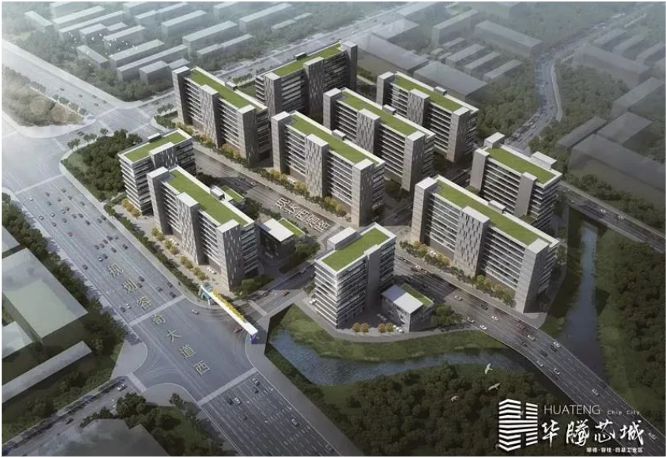 Foshan Huateng Industrial Park