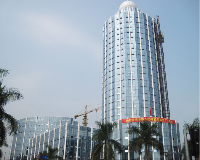 Yunfu Luoding International Hotel
