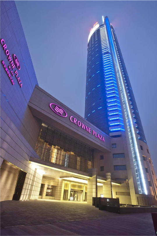 Crowne Plaza Xi'an, Shaanxi