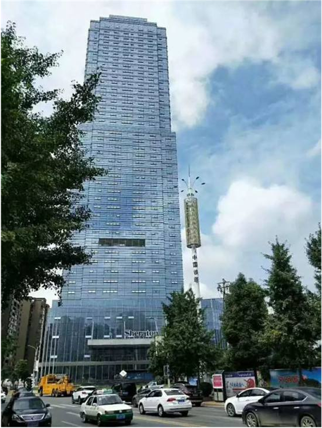 Sheraton Zunyi Hotel, Guizhou