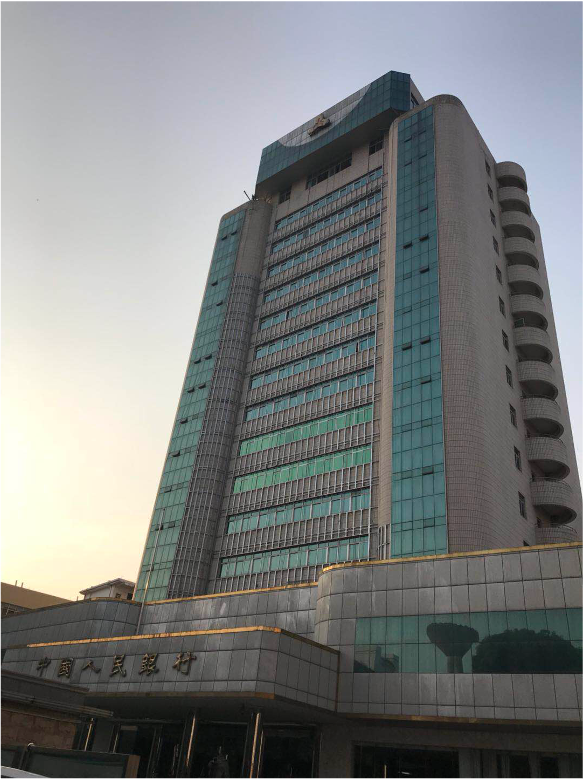 Guangxi Baise Bank of China Renovation Project