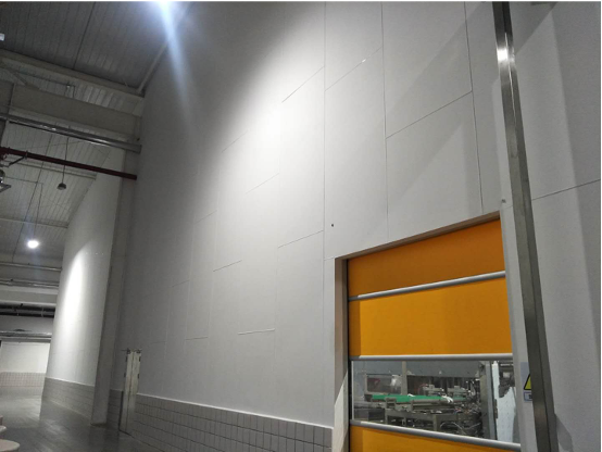 Anhui Hefei Yili Group Industrial Park
