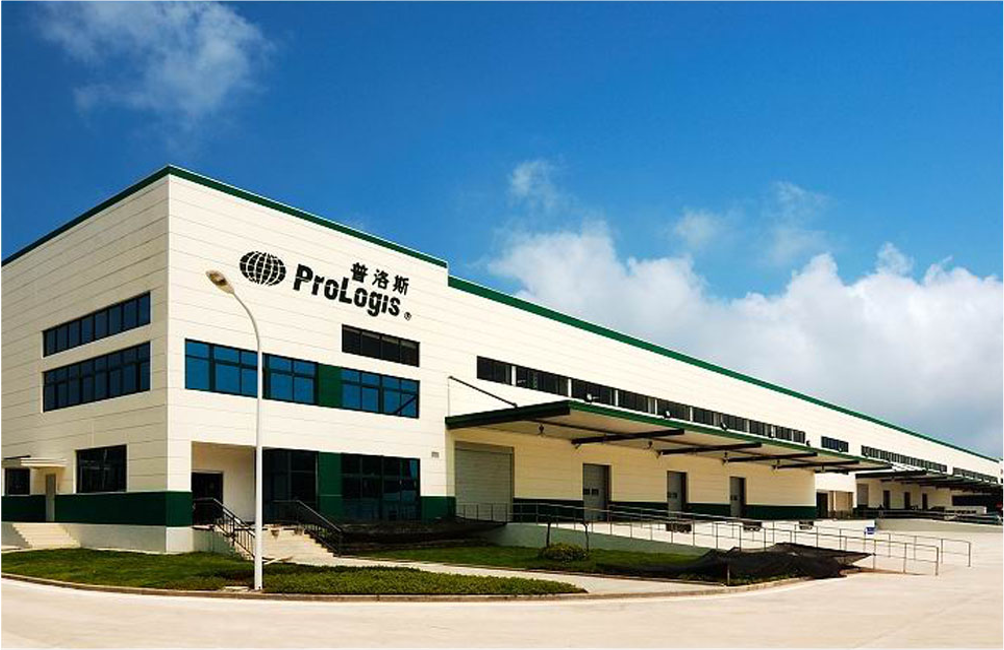 Guangzhou Zengcheng Prolos Logistics Warehouse
