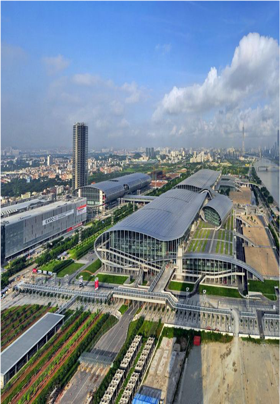 Guangzhou Pazhou International Convention and Exhibition Center