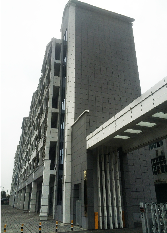 Office Building of Luolali Industrial Co., Ltd. in Zunyi City, Guizhou Province