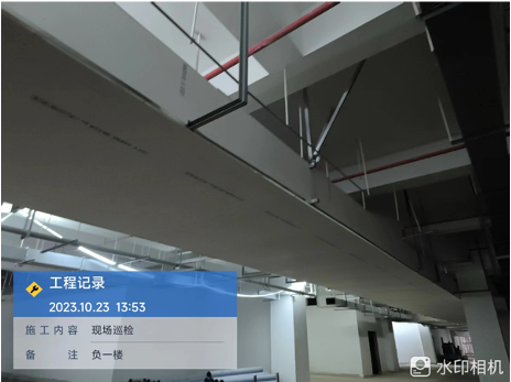 Shenzhen Nanshan Zhigu Phase II