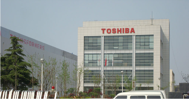 Toshiba factory in Changzhou, Jiangsu