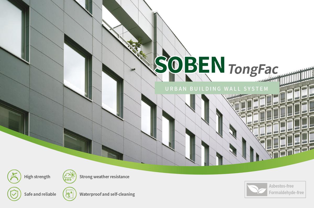 Song Ben Whole body board