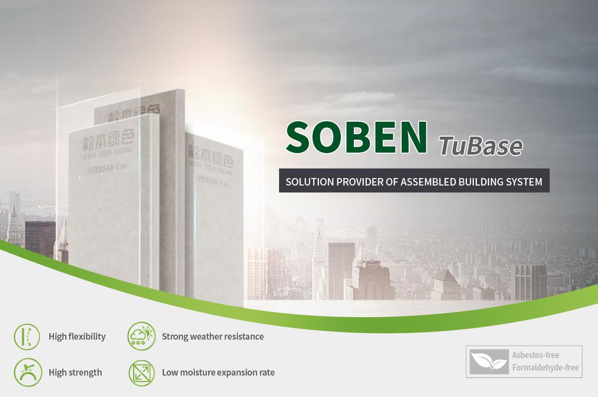Song Ben Coating substrate