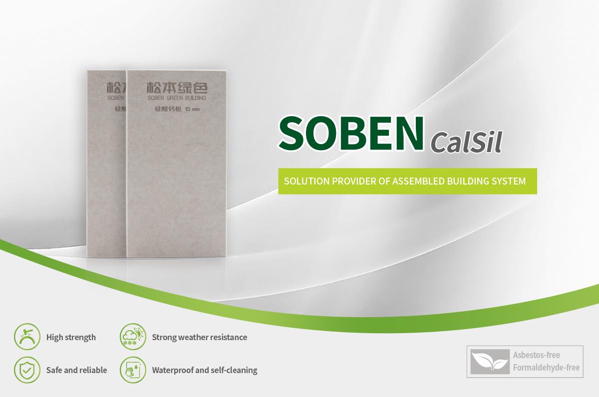 Song Ben Fireproof Calcium Silicate Board