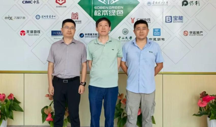 Representatives of CCPA Calcium Silicate Cement Board Branch visited Matsumoto for research