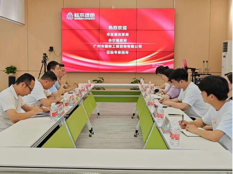 微信图片_20250730160705.png