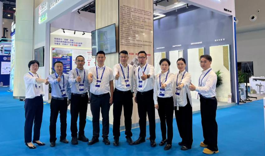 Zhongjing Haizhu Group Grandly Unveils at the 2025 International (Wuhan) Intelligent Construction Industry Expo