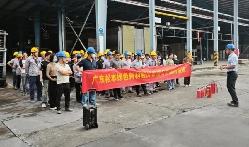 The SOBEN Fire Safety Month Drill Activity was successfully conducted